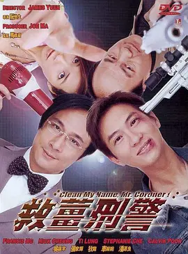 表姐妹禁忌之恋情