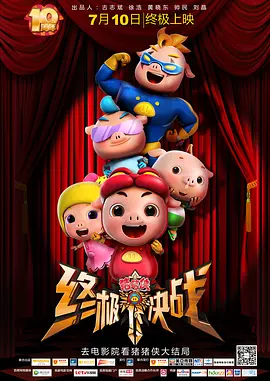 表姐妹禁忌之恋情