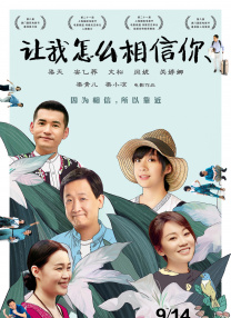 表姐妹禁忌之恋情